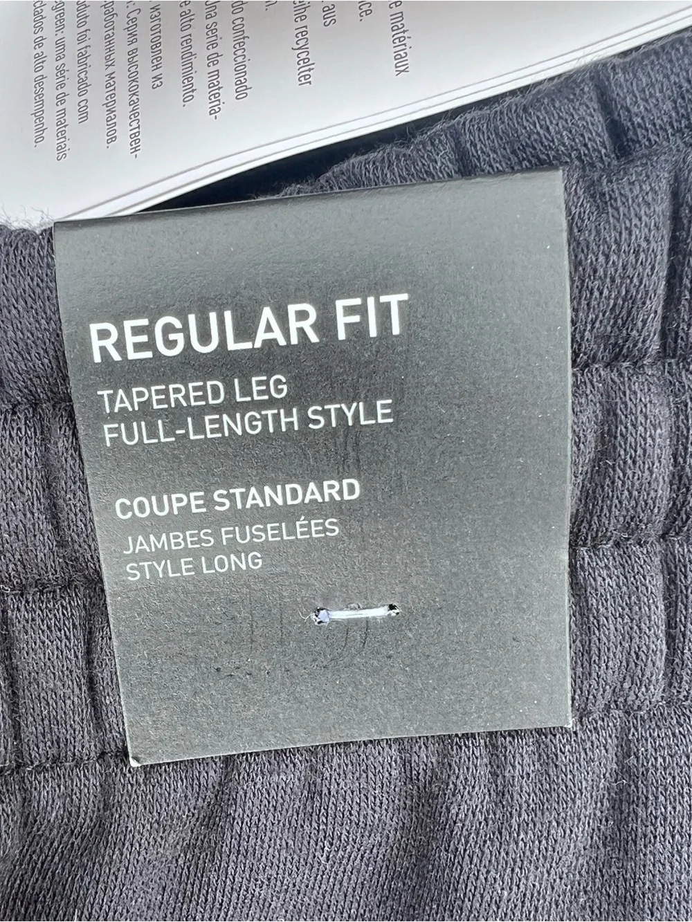 Adidas Black Joggers - Men’s XL - New with tags Athletic Apparel